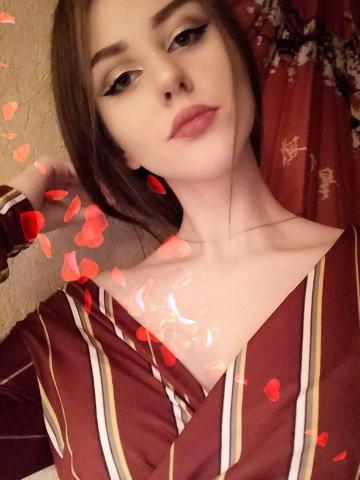 Злата Опыт плюс фото 2